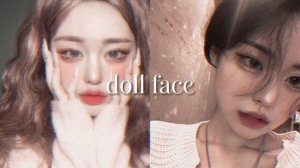 Кукольная внешность [саблиминал на русском]