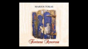 Μάριος Τόκας - Φωτογράφος (Marios Tokas - Photographer)
