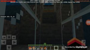 Дрочим с подругай