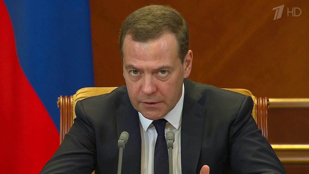 Дмитрий Медведев: Правительство поддержит российские компании, пострадавшие от ограничительных мер