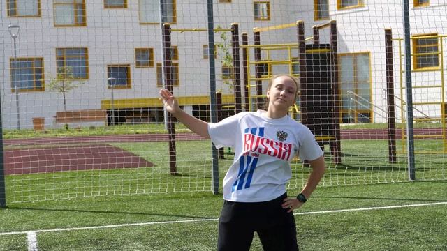 Проект "PROдвижения". Зарядка с Александрой Тен