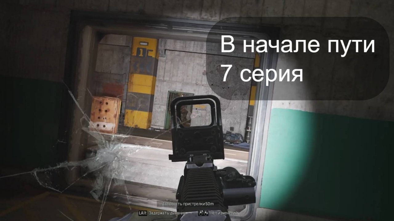 Арена в начале пути 7. Arena Breakout: Infinite