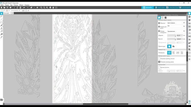 Как вырезать оконные украшения наклейки на плоттере Урок 2 Разрезаем шаблон смотреть онлайн