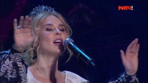 Пелагея — Конь («Церемония награждения ПХК ЦСКА» 30 мая 2019)