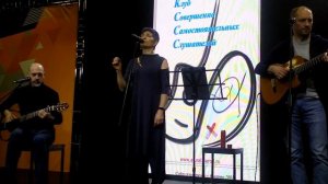 Пока Земля еще вертится