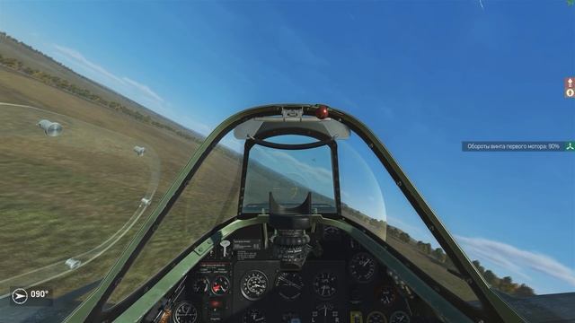 Истребитель Supermarine Spitfire Mk.VB. КОРОЛЬ ДОГФАЙТА. Ил-2 Штурмовик Битва за Кубань (Ил2 БЗК) смотреть онлайн