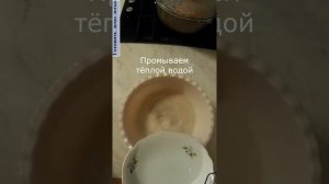 Приготовил плов по-домашнему!!! Результат ошеломляющий! Вкусный, почти как на открытом огне! #плов