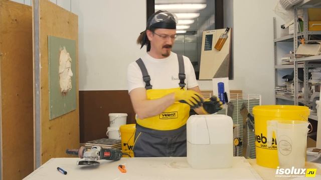 Мерная лейка для смесей из канистры своими руками | Строительные хитрости смотреть онлайн