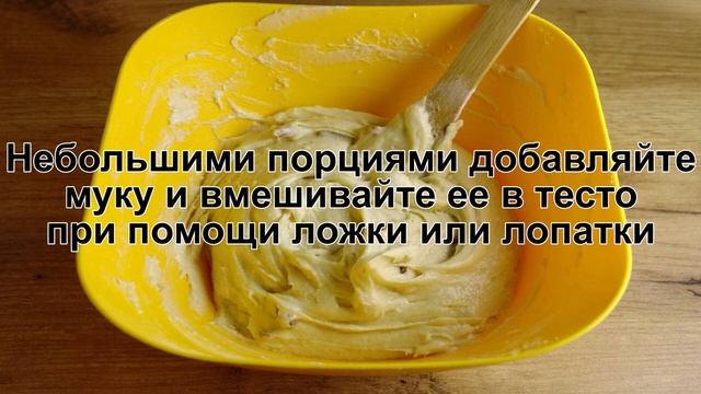 КАК ИСПЕЧЬ АНГЛИЙСКИЙ КЕКС? Воздушный и мягкий английский классический кекс с изюмом в духовке