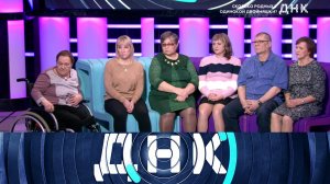 «ДНК»: «Сколько родных у одинокой двойняшки?» | Выпуск от 8 ноября 2023 года