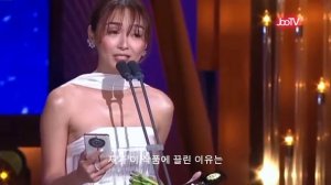 Kathryn Bernardo honored with Outstanding Asian Star award at 2023 Seoul International Drama Awards