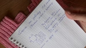 ВЯЖЕМ ПЛАТЬЕ ДЛЯ ДЕВОЧКИ 4-5 ЛЕТ.ЧАСТЬ 2.КОКЕТКА.