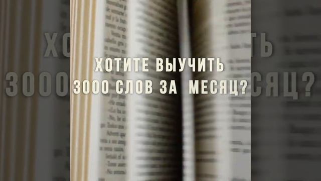 Пособие для родителей. смотреть онлайн