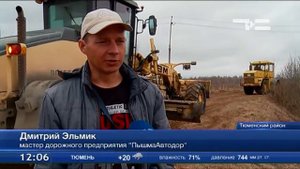 В деревне Пышминка начали строить дамбу
