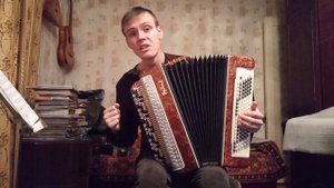 Ах улица, улица широкая разбор на баяне. Урок №50