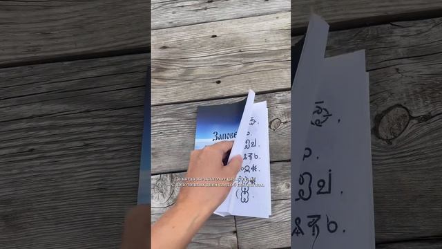 Царь Горох про Царя Гороха. смотреть онлайн