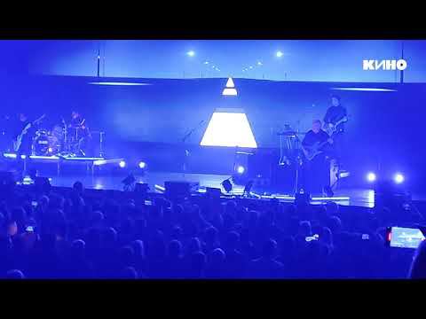 Кино - Песня без слов (Вологда 2024) смотреть онлайн