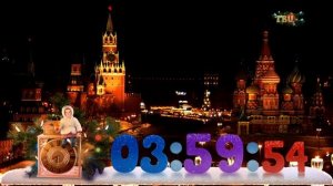 Смена логотипа на новогодний ТВЦ +2 (26.12.2022)