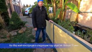 Строю укрытие на зиму тропической зоны. Пилю банан японский зимостойкий
