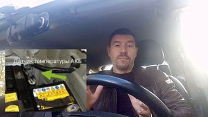 Датчик температуры 12 - вольтного АКБ и его важность (Toyota Prius 30)