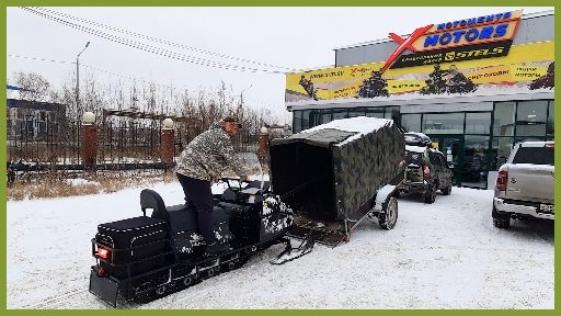 Покупаю снегоход PROMAX (ПРОМАКС) YAKUT (ЯКУТ) 27л.с Первые впечатления..mp4