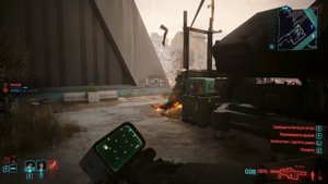 Тяжелая Культовая винтовка NDI ОСПРИ! Культовое оружие Cyberpunk 2077 Phantom Liberty