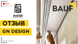 Сложное легко!