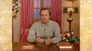 Рассказы о Святых. Преподобный Гера́сим Иорданский