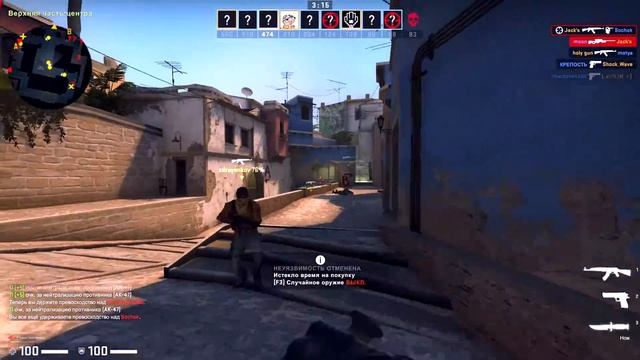 Лучшая Разминка в 2020-ом. смотреть онлайн