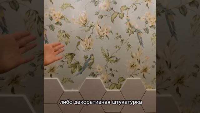 плитка в ванной, двери межкомнатные, межкомнатные двери, дверь, двери, массив дуба смотреть онлайн