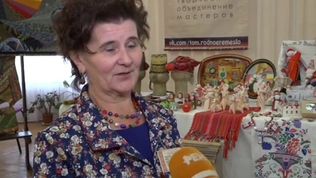 Народные умельцы округа отметили свой профессиональный праздник смотреть онлайн