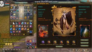 кушаю сферы для прокачки ячейки карт в ПВ