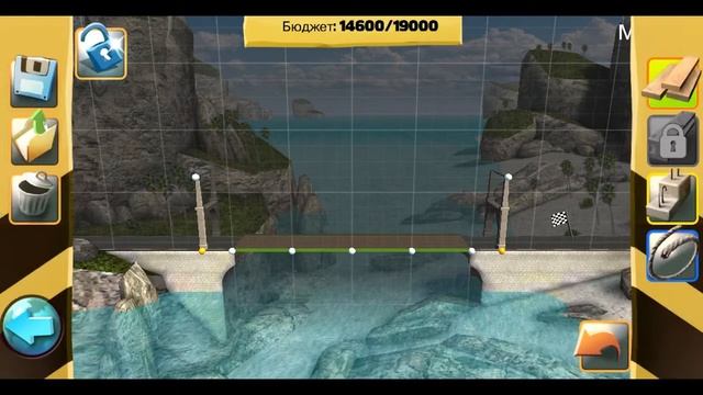 Bridge Constructor Westlands мост 6