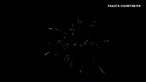 Фейерверк "Галактика" FP B207 салют на 25 залпов, 1" калибр