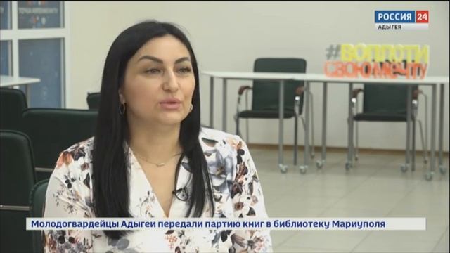 Уроки финансовой грамотности - 17.08.2023 смотреть онлайн