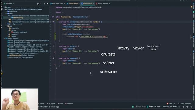 Android Programming Using Kotlin Chapter003: Activity Part 01 ( Activity Basic )