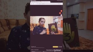 клип соня настя баку и билл шифр для непеты майер