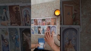 ❗ ЕГО ЖИЗНЬ СЕЙЧАС❗ОБЩИЙ РАСКЛАД❗ТАРО❗ #расклад  #таро #отношения #анализ#стрим #shorts#стрим #джем