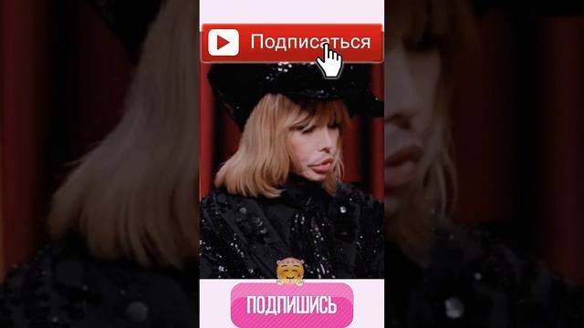 Волочкова в Опасности? Шокирующее Признание о Питании! 😱