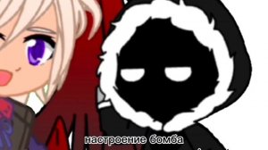 Lp. Голос Времени| Правда.. | Джодах , Смотрящий, Лололошка, Междумирец