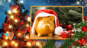 Новый Год к нам мчится!