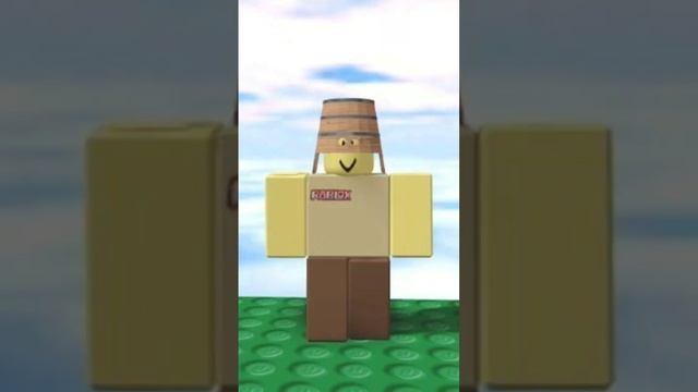 House of Memories old Roblox ?￼