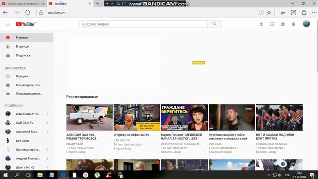 #НОЧНОЙРЕЖИМ #YOUTUBE  #режим КАК ВКЛЮЧИТЬ НОЧНОЙ РЕЖИМ НА YOUTUBE  || ютуб режим