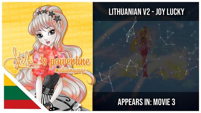 [143 VERSIONS!] Winx Club - Stella's powerline - MULTILANGUAGE смотреть онлайн