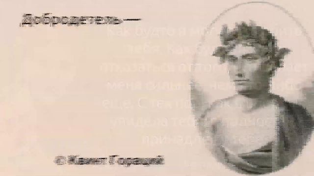 58 цитат из чистого золота смотреть онлайн