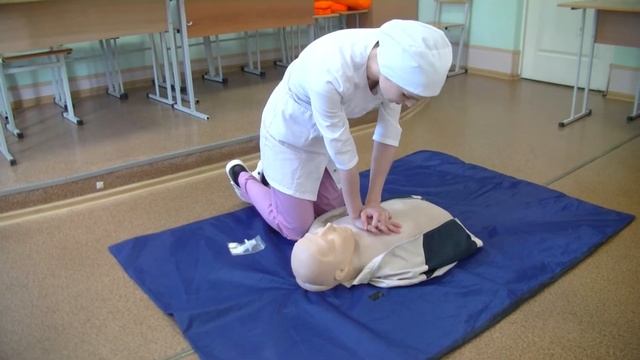 Сердечно- легочная реанимация смотреть онлайн