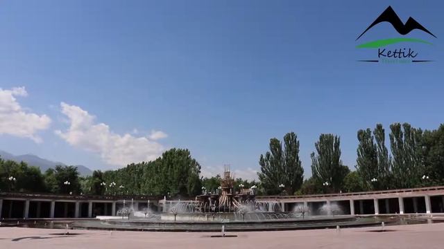 Алматы Сити тур