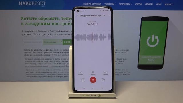 ЗАПИСЬ ЗВУКОВ НА Realme GT / КАК ПОЛЬЗОВАТЬСЯ ДИКТОФОНОМ НА Realme GT? ЗАПИСЬ НА МИКРОФОН смотреть онлайн
