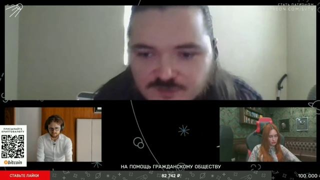 Маргинал объясняет, для чего нужна свобода слова смотреть онлайн