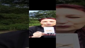 Что о Вас говорит любой загаданный человек? (не любовный)